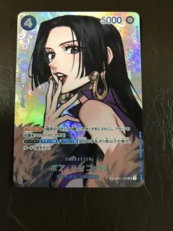 One Piece Card Boa Hancock SR SP OP01-078 Japanese Special Rare Mint - Image 1