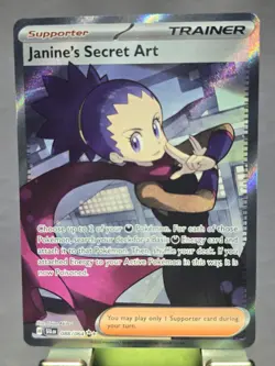Pokemon Shrouded Fable Janine's Secret Art 088/064 - Image 1
