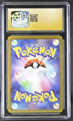 CGC 10 Pokemon TCG 2022 Dark Phantasma #074/071 Gengar PRISTINE - Image 2