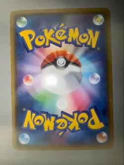【Excellent】Pokemon Card Prtd Gyrds Pikachu 151/XY-P Japanese XY Promo 2015 F/S - Image 2