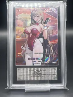 ARS10 Viper Toxic Rabbit BT02-006 SPR Signature Card Nivel Arena Nikke Korean - Image 1