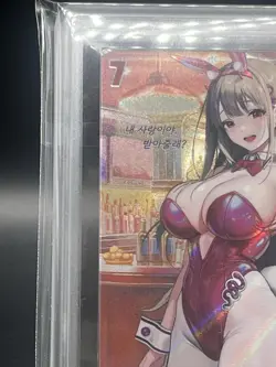 ARS10 Viper Toxic Rabbit BT02-006 SPR Signature Card Nivel Arena Nikke Korean - Image 2