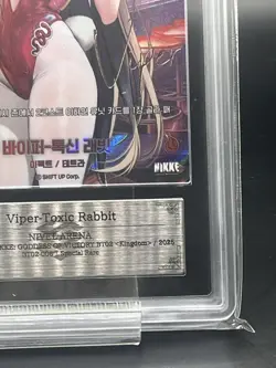ARS10 Viper Toxic Rabbit BT02-006 SPR Signature Card Nivel Arena Nikke Korean - Image 5