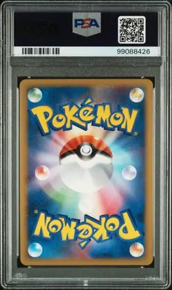 PSA 10 Mismagius Reverse Foil 026/080 Reviving Legends 2010 Pokemon Card Japan - Image 2