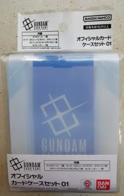 Gundam Card Game Official Deck Case 01 with promo cards Japanese version - Image 1