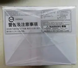 Gundam Card Game Official Deck Case 01 with promo cards Japanese version - Image 2