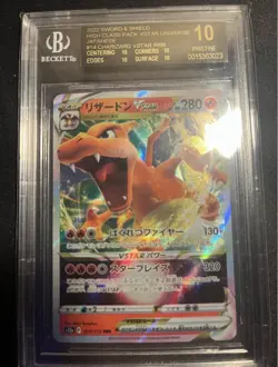 BGS 10 Pristine Charizard VSTAR 014/172 S12a VSTAR Universe JP Holo - Image 1