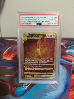 2022 POKEMON JPN SWORD & SHIELD VSTAR UNIVERSE #262 FULL ART/ARCEUS VSTAR PSA 10 - Image 1