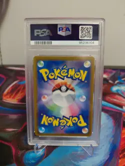 2022 POKEMON JPN SWORD & SHIELD VSTAR UNIVERSE #262 FULL ART/ARCEUS VSTAR PSA 10 - Image 2