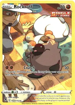 Rockruff TG07/TG30 Holo Silver Tempest Trainer Gallery Pokemon NM - Image 1