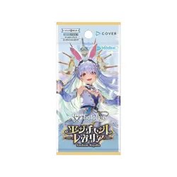 hololive Official Card Game Enchant Regalia HBP05 Booster Pack Box TCG JAPAN - Image 2