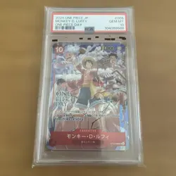 One Piece Card Monkey D Luffy ONE PIECE DAY 2024 Promo ST10-006 PSA10 - Image 1