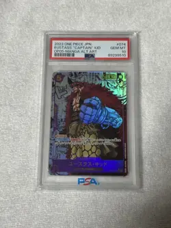 One Piece Card Eustass Kid SR Super Parallel Comic OP05-074 PSA10 Rare - Image 1