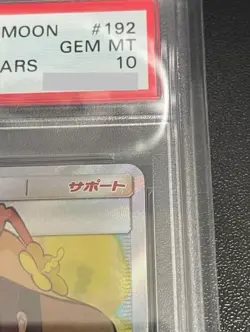 PSA10 Pokemon Card Sightseer SR 192/173 Tag Team GX Japanese sm12a Japan - Image 5
