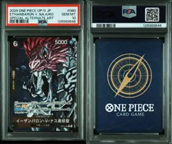 One Piece Card Ethanbaron V Nasjuro Special Alternate Art PSA10 Rare Gem - Image 1