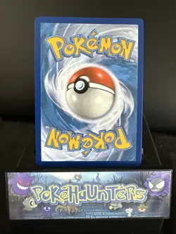 Pokemon Card Cramorant Sv030/sv122 SHINING Fates Baby ShIny Vault Near Mint - Image 2
