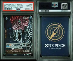 One Piece Card Ethanbaron V Nasjuro Special Alt Art 080 PSA10 Rare Collector - Image 1