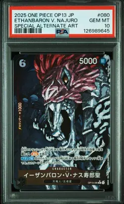 One Piece Card Ethanbaron V Nasjuro Special Alt Art 080 PSA10 Rare Collector - Image 2