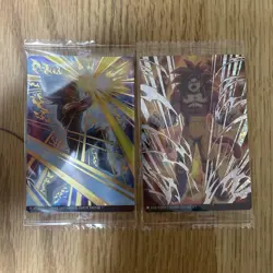 Dragon Ball Itajaga Sec Sr Card - Image 1