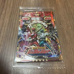 Itajaga Super Sentai Series 50Th Anniversary Card Collection Juranger - Image 1
