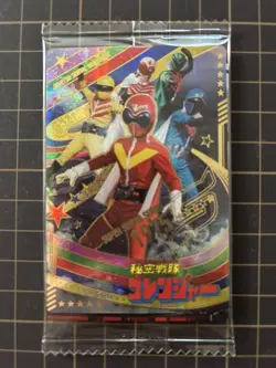 Goranger Gobusters Character Card Set Itajaga Super Sentai - Image 1