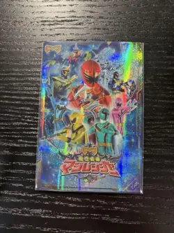 Itajaga Super Sentai Series 50Th Anniversary Card Collection Magiranger - Image 1