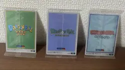 Dragon Ball Retro Card Itajaga Set Of 3 - Image 2