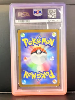 PSA 10 Mew 183/172 AR VSTAR Universe s12a 2022 Pokemon Card Japanese Gem Mint - Image 2