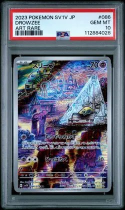 2023 POKEMON JPN SV1V-VIOLET EX ART RARE #086 DROWZEE PSA 10 - Image 1