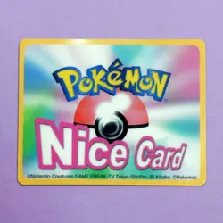 Cleffa M057 Lenticular Pokemon Channel Nice Card RARE 2004 - UK Seller - Image 4