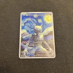 💫Gold Metal Mewtwo Starry Night Pokemon Fan Art Card Collectible/Gift/Display💫 - Image 1