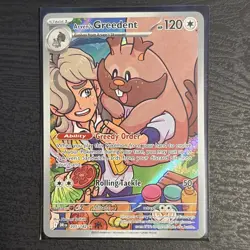 Arven's Greedent 205/182 IR Holo Rare SV: Destined Rivals NM/M Pokemon TCG Card - Image 1