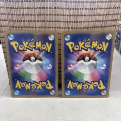 Pokemon Jumbo Card Collection Promo Set Ditto Numel Latias Japanese - Image 2