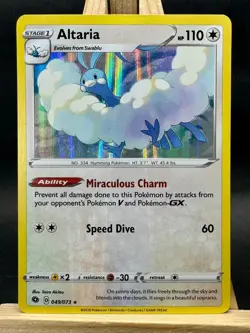 Altaria Holo Rare - Pokemon Trading Card Game - Champion's Path 49/73 NM - Image 1