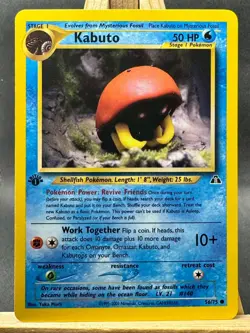 Kabuto 1st Edition Yuka Morii Pokemon Trading Card Game Neo Discovery 56/75 NM - Image 1