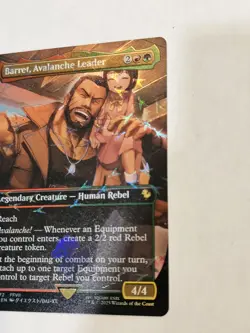 Barret, Avalanche Leader (Borderless) (Chocobo Track Foil) Commander: Final... - Image 3