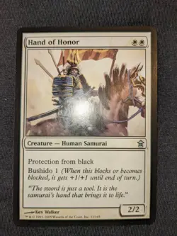 2 X (two copies) Hand of Honor - Saviors of Kamigawa - MTG NM Unplayed - Image 1