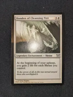 Honden of Cleansing Fire - MTG Champions of Kamigawa - NM Unplayed Pack Fresh - Image 1