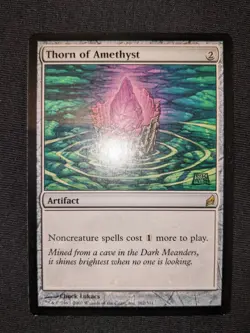 Thorn of Amethyst - MTG Lorwyn - NM, Unplayed - Image 1