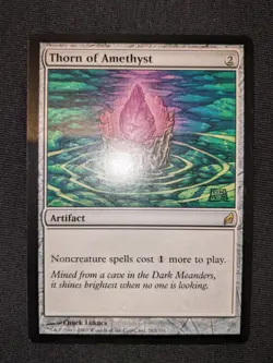 Thorn of Amethyst - MTG Lorwyn - NM, Unplayed - Image 3