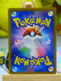 Cartes Pokemon japonaise Celebi & Florizarre GX Tag Team 110/095 - Image 2