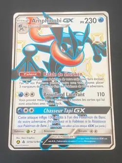 CARTE POKEMON AMPHINOBI GX SV56/SV94 FR ULTRA RARE SL DESTINEES OCCULTES - NM/M - Image 1