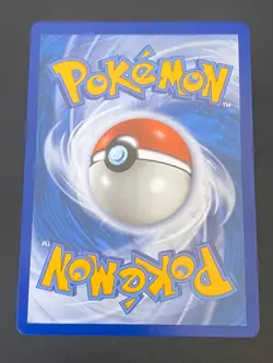 CARTE POKEMON AMPHINOBI GX SV56/SV94 FR ULTRA RARE SL DESTINEES OCCULTES - NM/M - Image 3