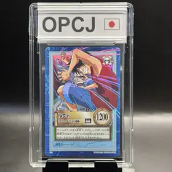 Luffy 2001 S76 One Piece Carddass Hyper Battle Holo Rare Japanese Bandai - Image 1