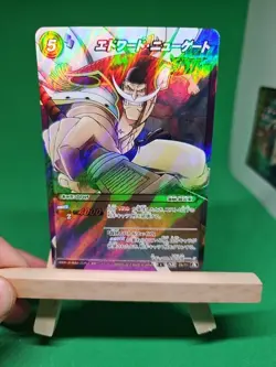 NM Edward Newgate Whitebeard 29/71 SR Foil Miracle Battle One Piece Bandai Japan - Image 1