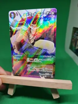 NM Edward Newgate Whitebeard 29/71 SR Foil Miracle Battle One Piece Bandai Japan - Image 2