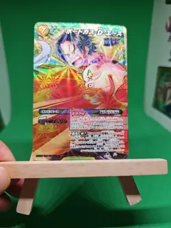 NM Ace Whitebeard 81/85 MR Foil Miracle Battle One Piece Bandai Tcg Ccg Japanese - Image 2