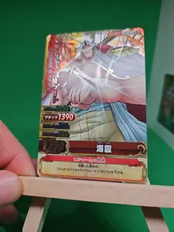 HP Whitebeard C427-w GR Texture Foil One Piece OnePy Berry Match Bandai Ccg JP - Image 3