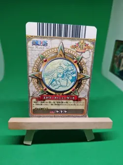 HP Whitebeard C427-w GR Texture Foil One Piece OnePy Berry Match Bandai Ccg JP - Image 4