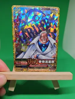 LP Garp Marines PEM006-w SEC Foil One Piece OnePy Berry Match Bandai Tcg Ccg JP - Image 1